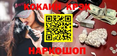 мдпв Норильск