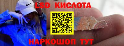 мдпв Норильск