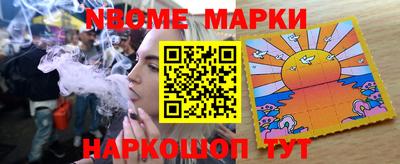 мдпв Норильск