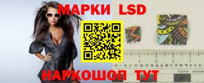 прущая мука Ногинск