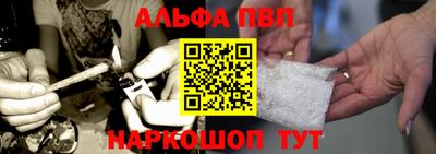 прущая мука Ногинск
