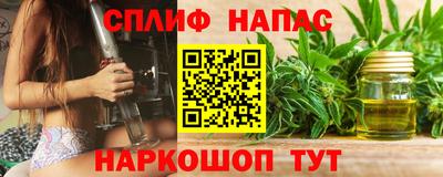 мдпв Норильск