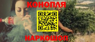 прущая мука Ногинск