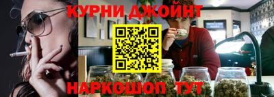 мдпв Норильск