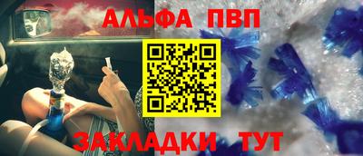 прущая мука Ногинск