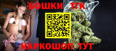 прущая мука Ногинск