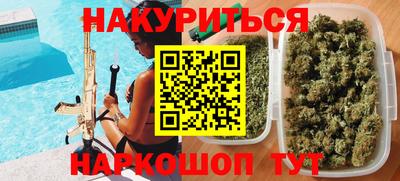 мдпв Норильск