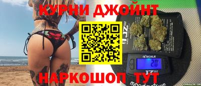 MESCALINE Ноябрьск