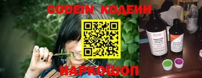 мдпв Норильск