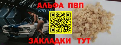 мдпв Норильск