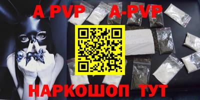 MESCALINE Ноябрьск