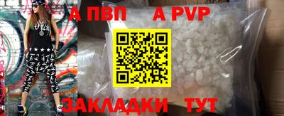 MESCALINE Ноябрьск