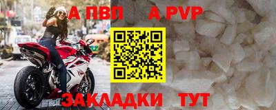 MESCALINE Ноябрьск
