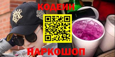 прущая мука Ногинск