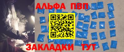 MESCALINE Ноябрьск