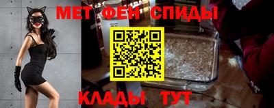 мдпв Норильск