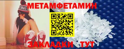 мдпв Норильск