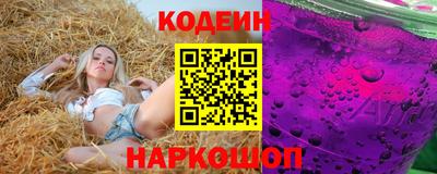 прущая мука Ногинск