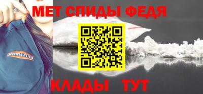 прущая мука Ногинск