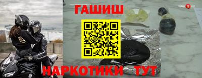 мдпв Норильск