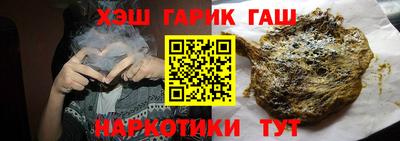 мдпв Норильск