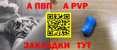 мдпв Норильск