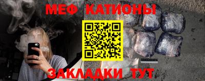 мдпв Норильск