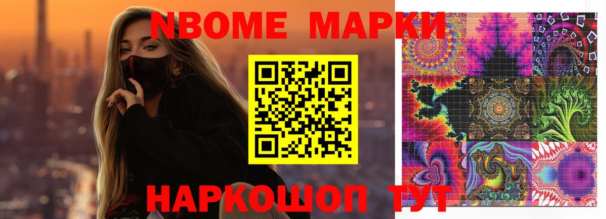 Лсд 25 экстази ecstasy  ЛСД экстази кислота  Лсд 25 экстази  Вход с VPN  блэк спрут маркетплейс  Грозный 
