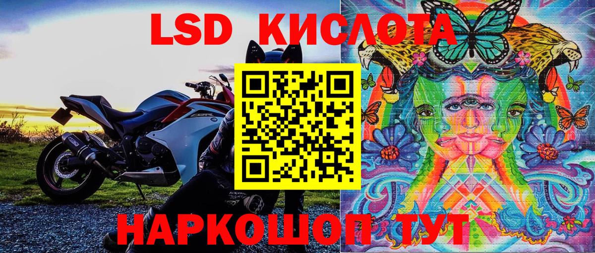 Марки N-bome 1,8мг  Наркотические марки  Грозный  Вход с VPN 